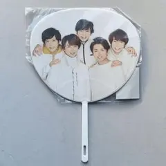 嵐 5×20 ミニうちわ