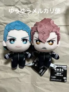 怪獣8号 ともぬい vol.3 古橋伊春 出雲ハルイチ　マスコット ぬいぐるみ