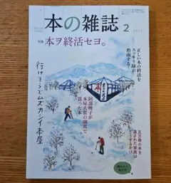 Item thumbnail for item d8a1c268-71c5-49d6-85da-65b93d244314