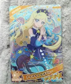 アイプリ 星4 ゲームカード