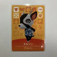 moegi3107様 リクエスト 2点 まとめ商品
