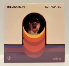 DJ田松 DJ TAMATSU / 暁 THE AKATSUKI MIXCD