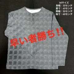 【即日発送・早い者勝ち‼️】ikka メンズ　チェック柄 長袖シャツ Mサイズ