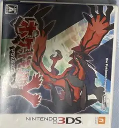 ニンテンドー3DS ポケットモンスター Y