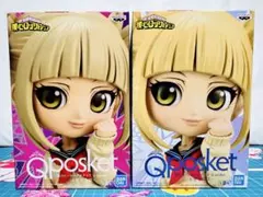 僕のヒーローアカデミア Qposket トガヒミコ 全2種セット(^-^)