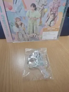 櫻井優衣 ラッフルくじ アクリルキーホルダー & はちゃめちゃわちゃライフ！CD