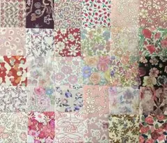 リバティタナローン　ハギレ　パッチワーク用　約5センチ角×30枚　　5-⑤