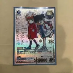 2026年最新】B08002P[MRCP]：江戸川コナン＆灰原哀の人気アイテム