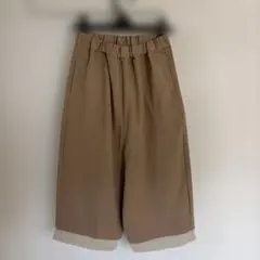 新品タグつきmichirico ベージュ ロングパンツ XL 130