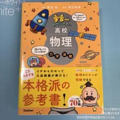 ペコ様 リクエスト 2点 まとめ商品