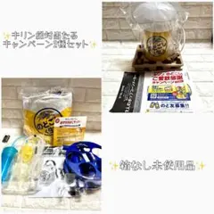 2026年最新】のどごし クーラーの人気アイテム - メルカリ