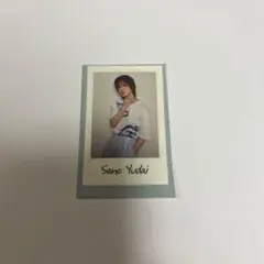 INI 写真集 タワレコステッカー 佐野雄大