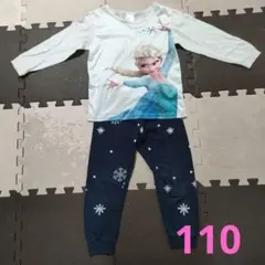 エルサ パジャマセット 110cm