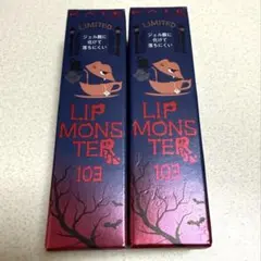 【新品未開封】ケイト KATE リップモンスター 限定色103 秘めた炎