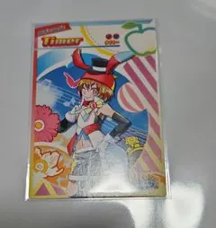 ポップンミュージック9 カード ポプカ ノーマルカード フォース - メルカリ