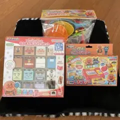 アンパンマンのおもちゃ３点セット