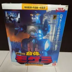 2026年最新】合体 モゲラの人気アイテム - メルカリ
