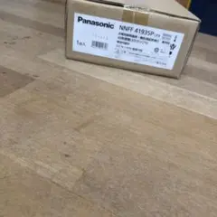 Panasonic 非常用照明器具 NNFF 41935P LE9