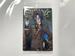 にじさんじウエハース2 魁星