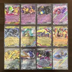 2025年最新】ふーでぃんexの人気アイテム - メルカリ