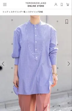 MACPHEE トゥモローランド ストライプシャツ 長袖 青白 36 5847 - メルカリ