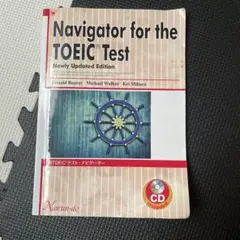Navigator for the TOEIC Test