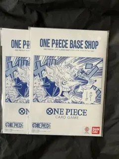 ワンピースカード BASESHOP リミテッドコレクション ベースショップ2冊
