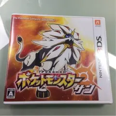 ポケットモンスター サンのサムネイル