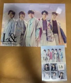 キンプリ L& 特典セット 2種