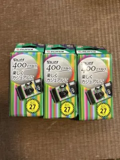 写ルンです 7個セット　COLORS 400 27枚撮 使用期限2027年3月 写ルンです 7個セット COLORS 400 27枚撮 使用期限2027年3