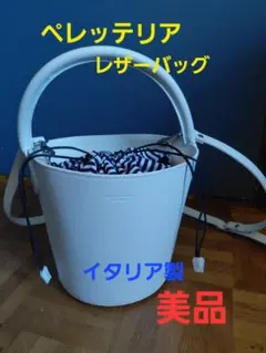 美品★ペレッテリアべネタホワイト バケツ型トートバッグイタリア製のサムネイル