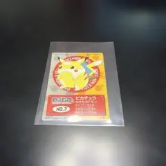 ポケモンキッズ ピカチュウ カード 1999年復刻版 - メルカリ