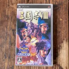 Item thumbnail for item 9606b5f8-848d-47a9-b4da-4c7afd78af8c