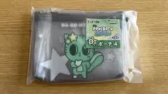 TXT プルバトゥ　エニマイくじ　ダゴニャン　ポーチ