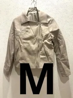 【最終値下げ】レディース ライダース 革ジャン Mサイズ ベージュ
