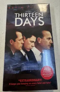 Item thumbnail for item 2b643457-9384-4a51-acb8-9fa2c5af699c