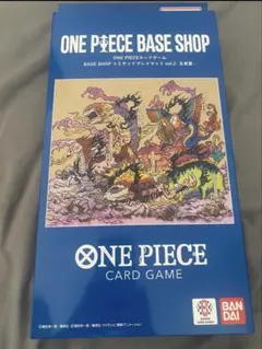 リミテッドプレイマットvol.2 五老星 & リミテッドカードコレクション