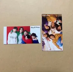 King & Prince デタカ　Myojo 厚紙