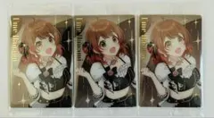 【新品・未開封】学園アイドルマスター ウエハース3 花海佑芽