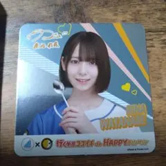 2025年最新】メンバー名：渡辺莉奈 その他の人気アイテム - メルカリ