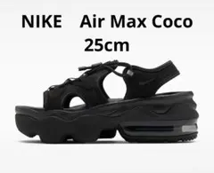 NIKE　Air Max Coco　厚底　サンダル　25cm ブラック