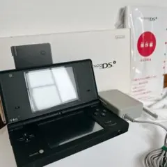 ニンテンドーDSi ブラック 本体
