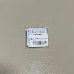 Item thumbnail for item fefdd008-cc47-4083-b642-30f3728c02b6