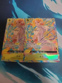 ナミ パラレル マッチングバトル プロモーションパックEX Vol.3