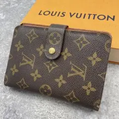 【美品】ルイヴィトン モノグラム ポルトパピエ 折り財布 M6120