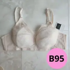 きなこもち♦様 リクエスト 2点 まとめ商品