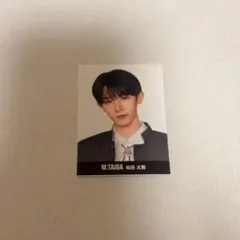 Item thumbnail for item 0ab39180-aa9c-45f4-b7c5-17d49c82e48a