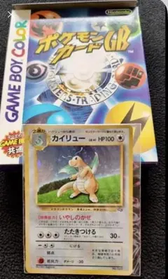 2026年最新】カイリュー プロモ 未開封の人気アイテム - メルカリ