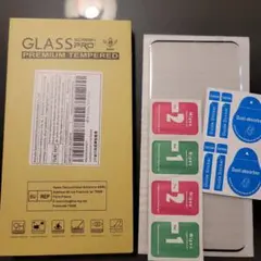 Galaxy S20 Ultra 液晶保護ガラスフィルム