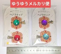 あんスタ　ヘアクリップ　紅月セット　スフィアリングシリーズ